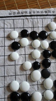 围棋 如图 这样还可以落黑子吃掉白子四颗子吗