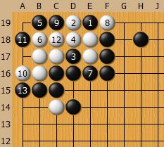 请教高手指点,新手围棋死活题求解,题目如图,黑先