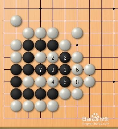 围棋死活题练习 第七题