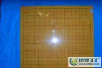 供应低价出售 启程0.3/0.5/0.8cm竹纹围棋象棋双用棋盘_运动、休闲_世界工厂网中国产品信息库